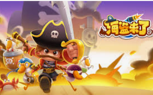 Bsports网页版免费版